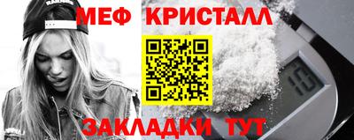 ECSTASY Бузулук