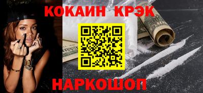 ECSTASY Бузулук