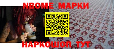 прущая мука Бугуруслан