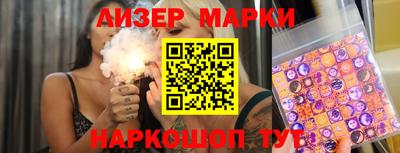 ECSTASY Бузулук