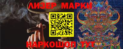 Альфа ПВП Будённовск