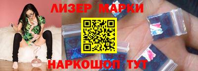 Альфа ПВП Будённовск