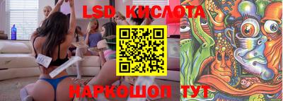 прущая мука Бугуруслан