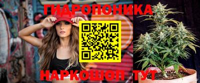ECSTASY Бузулук