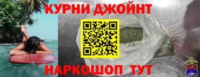 Альфа ПВП Будённовск