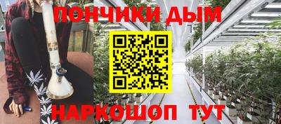 Альфа ПВП Будённовск