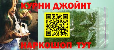 прущая мука Бугуруслан