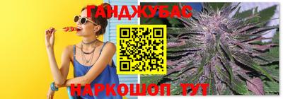 ECSTASY Бузулук