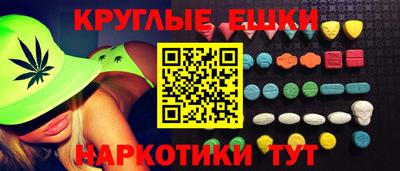 прущая мука Бугуруслан