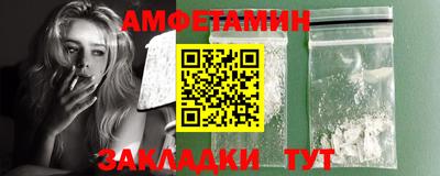 ECSTASY Бузулук