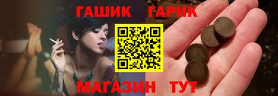ECSTASY Бузулук