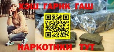 ECSTASY Бузулук
