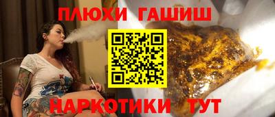 Альфа ПВП Будённовск
