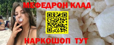 Альфа ПВП Будённовск
