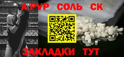 ECSTASY Бузулук