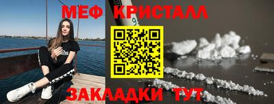 ECSTASY Бузулук