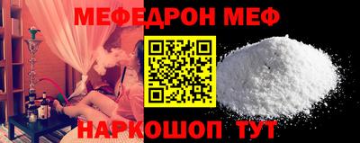 ECSTASY Бузулук